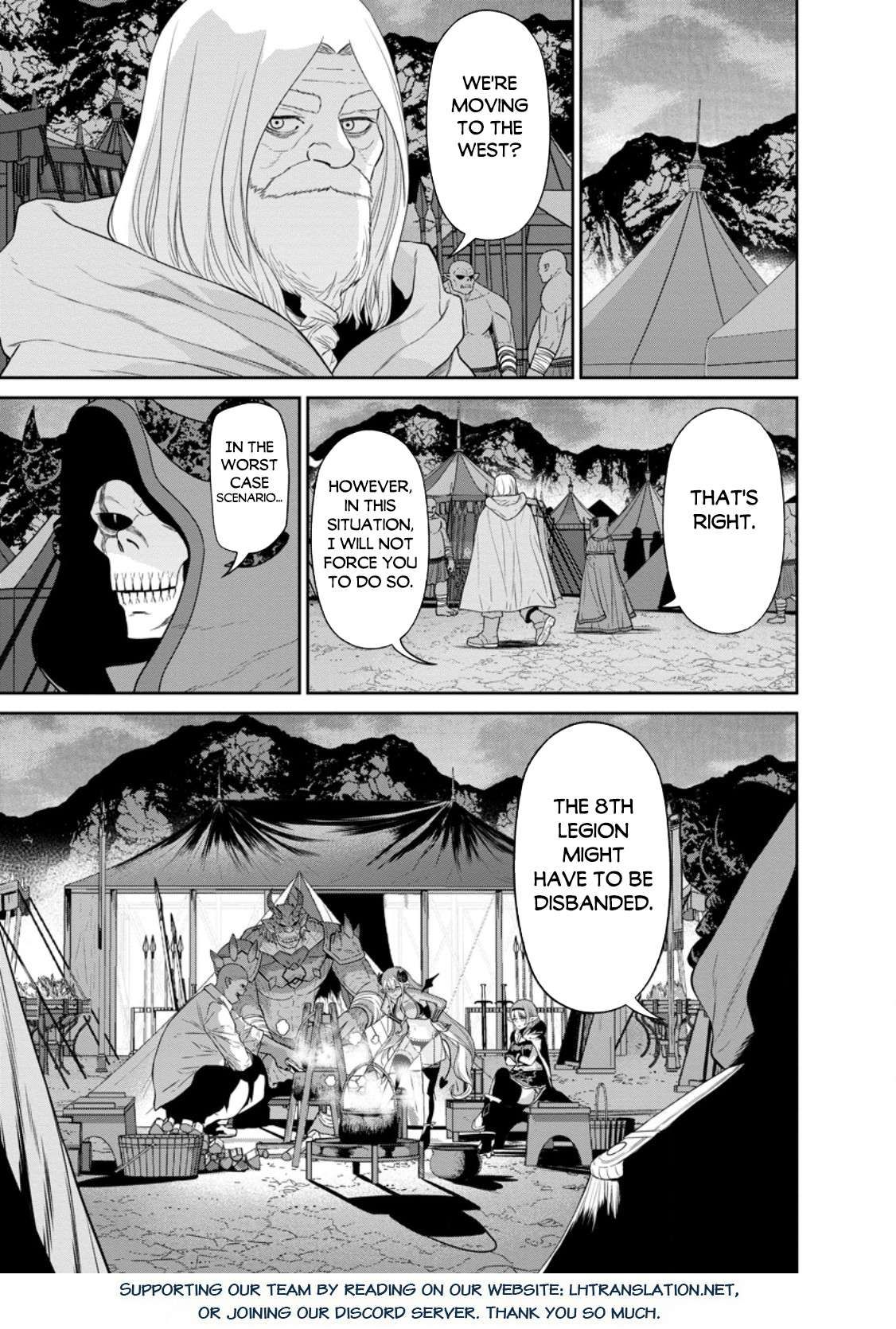 Maou Gun Saikyou no Majutsushi wa Ningen datta chapter 42.1 page 17