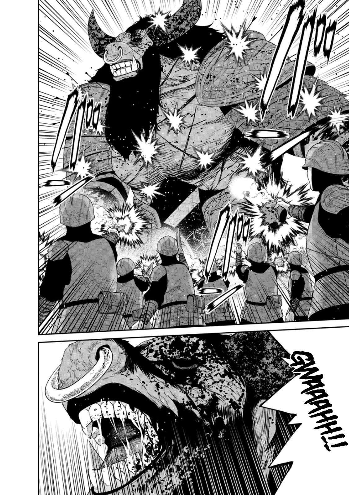 Maou Gun Saikyou no Majutsushi wa Ningen datta chapter 42.1 page 6