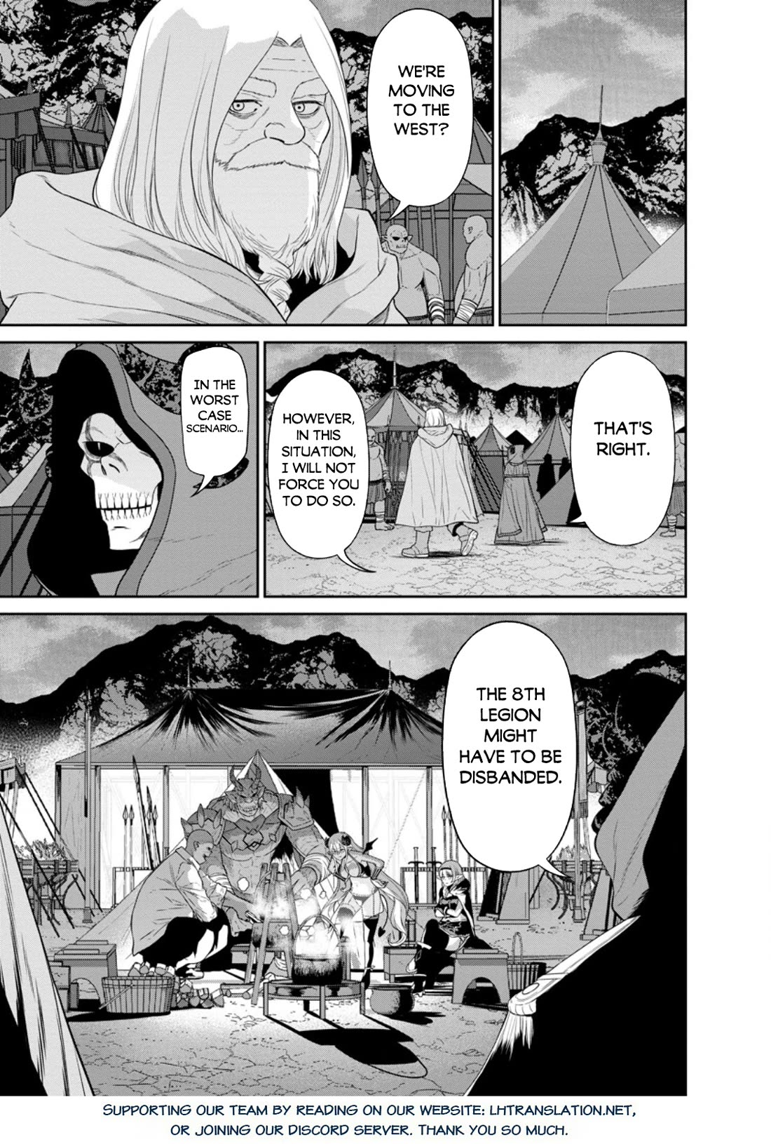 Maou Gun Saikyou no Majutsushi wa Ningen datta chapter 42 page 18