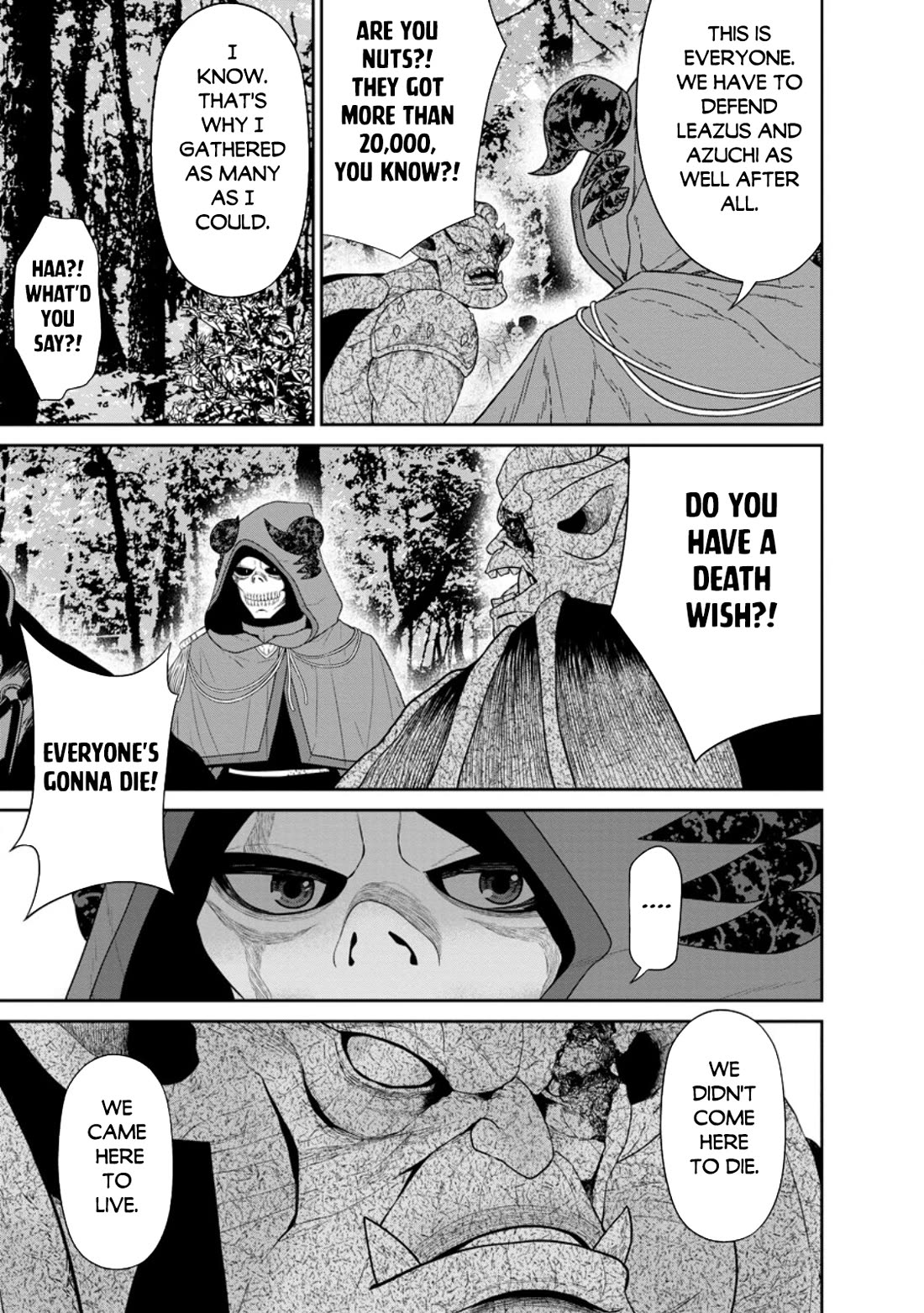 Maou Gun Saikyou no Majutsushi wa Ningen datta chapter 42 page 29