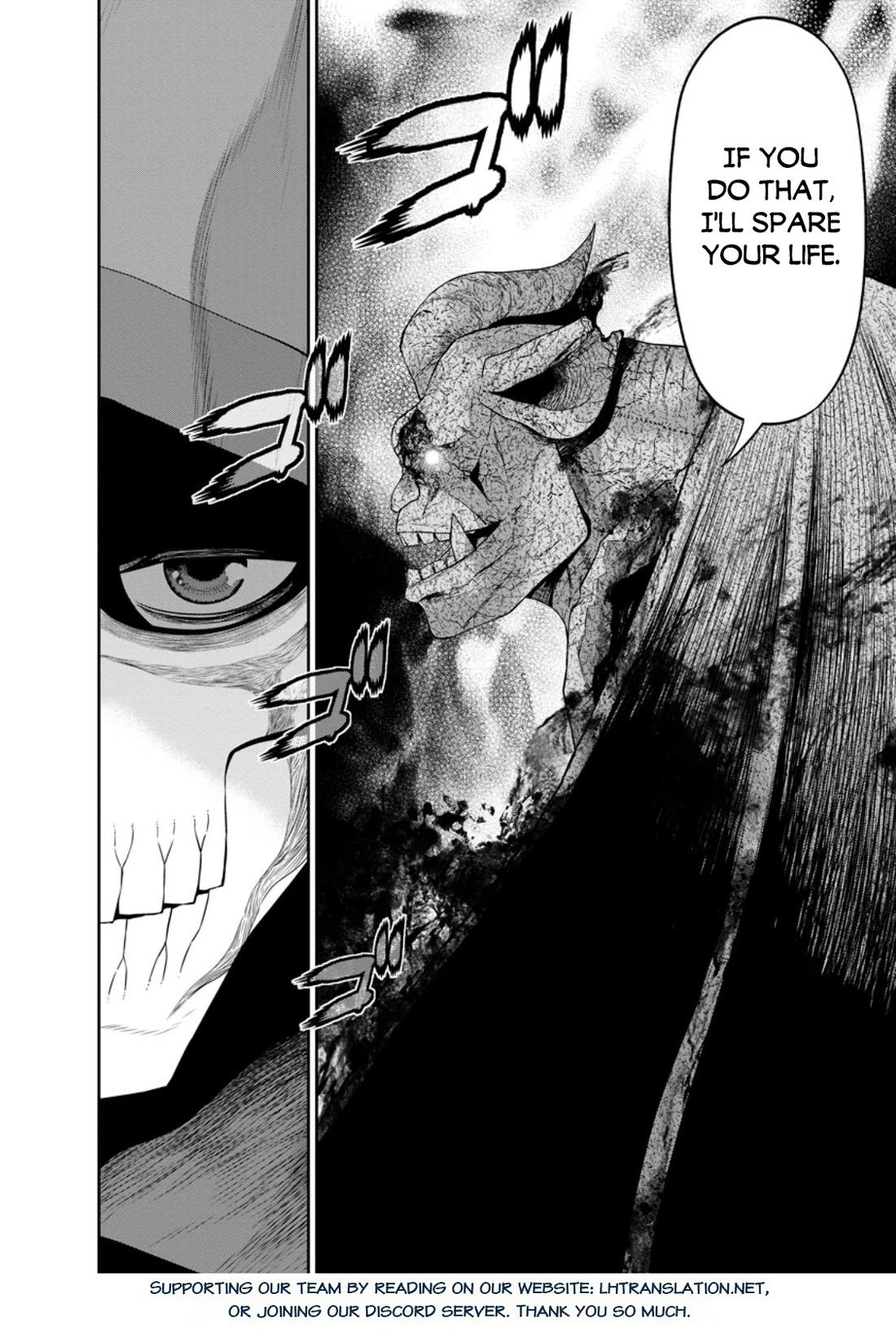 Maou Gun Saikyou no Majutsushi wa Ningen datta chapter 42 page 35