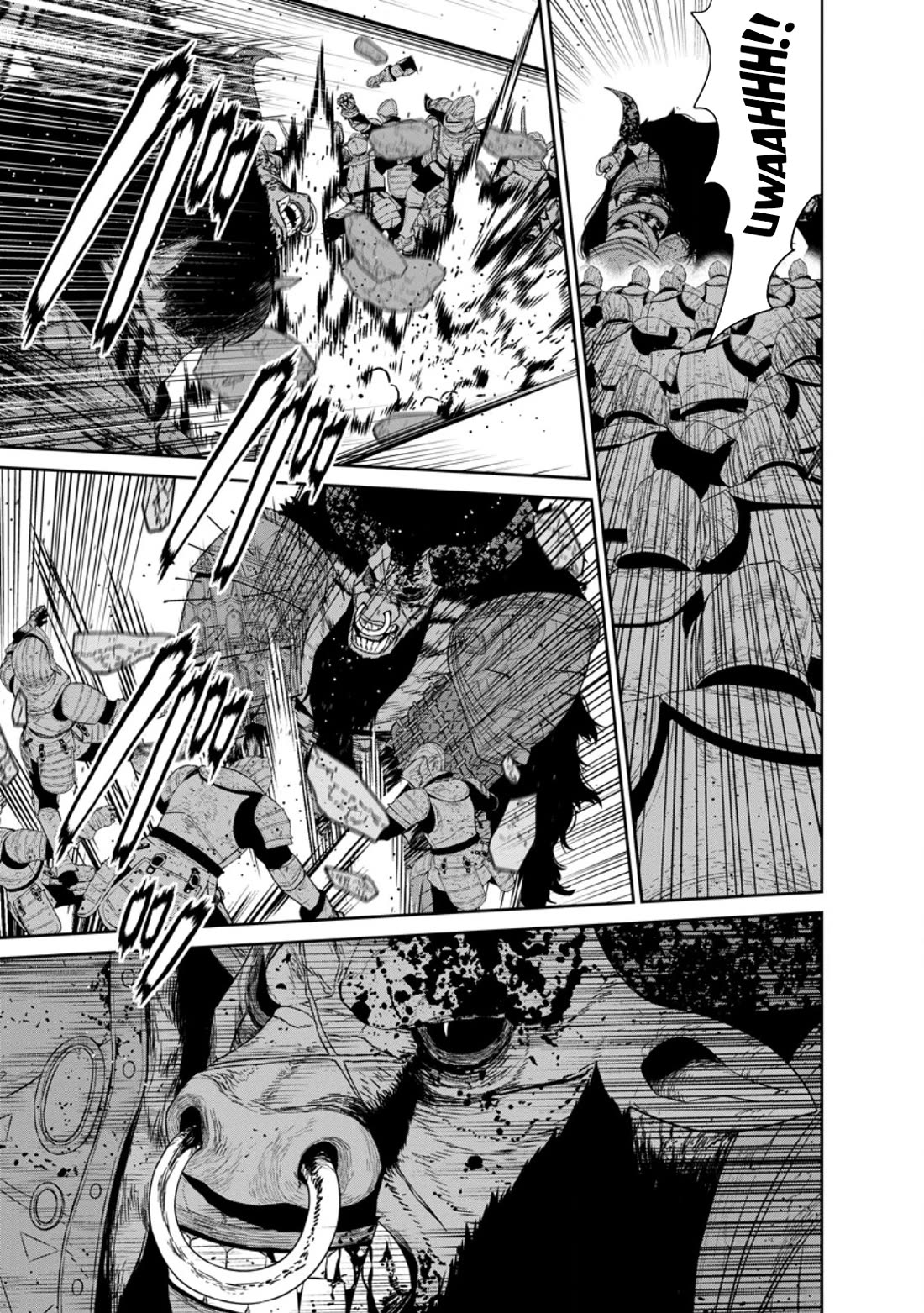 Maou Gun Saikyou no Majutsushi wa Ningen datta chapter 42 page 4