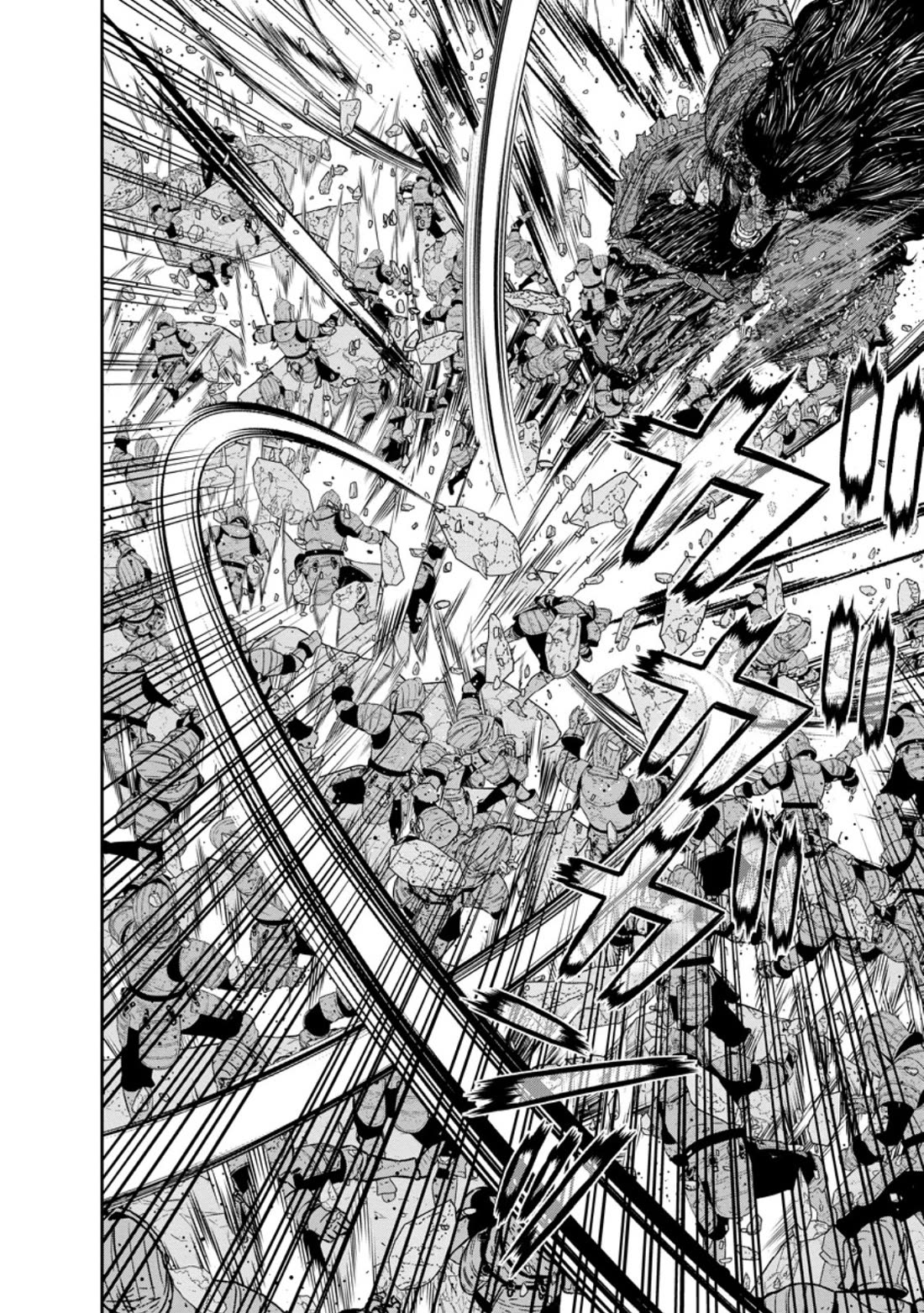 Maou Gun Saikyou no Majutsushi wa Ningen datta chapter 42 page 5