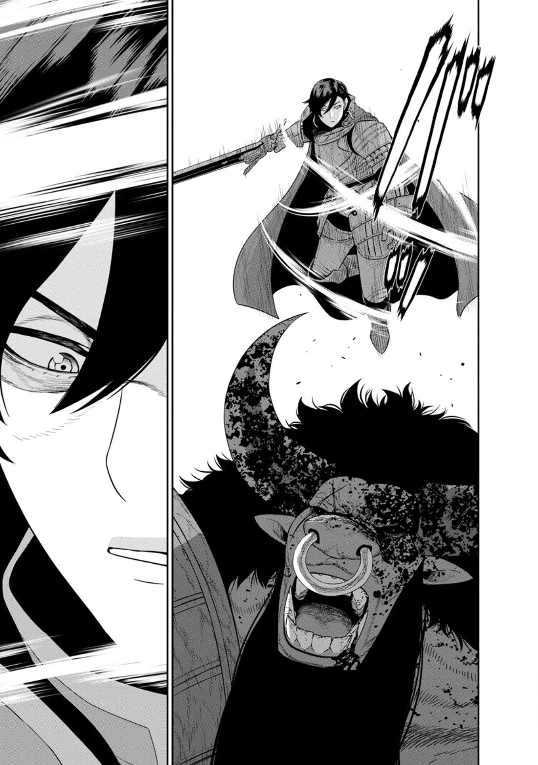 Maou Gun Saikyou no Majutsushi wa Ningen datta chapter 42 page 8