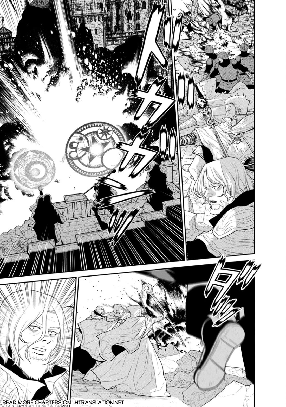 Maou Gun Saikyou no Majutsushi wa Ningen datta chapter 43 page 11