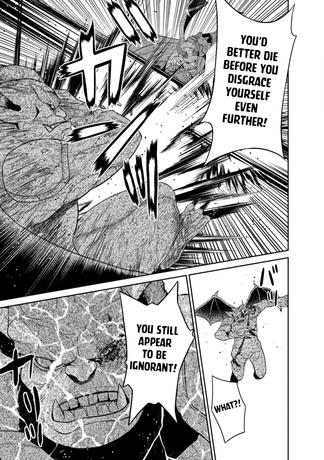 Maou Gun Saikyou no Majutsushi wa Ningen datta chapter 43 page 17