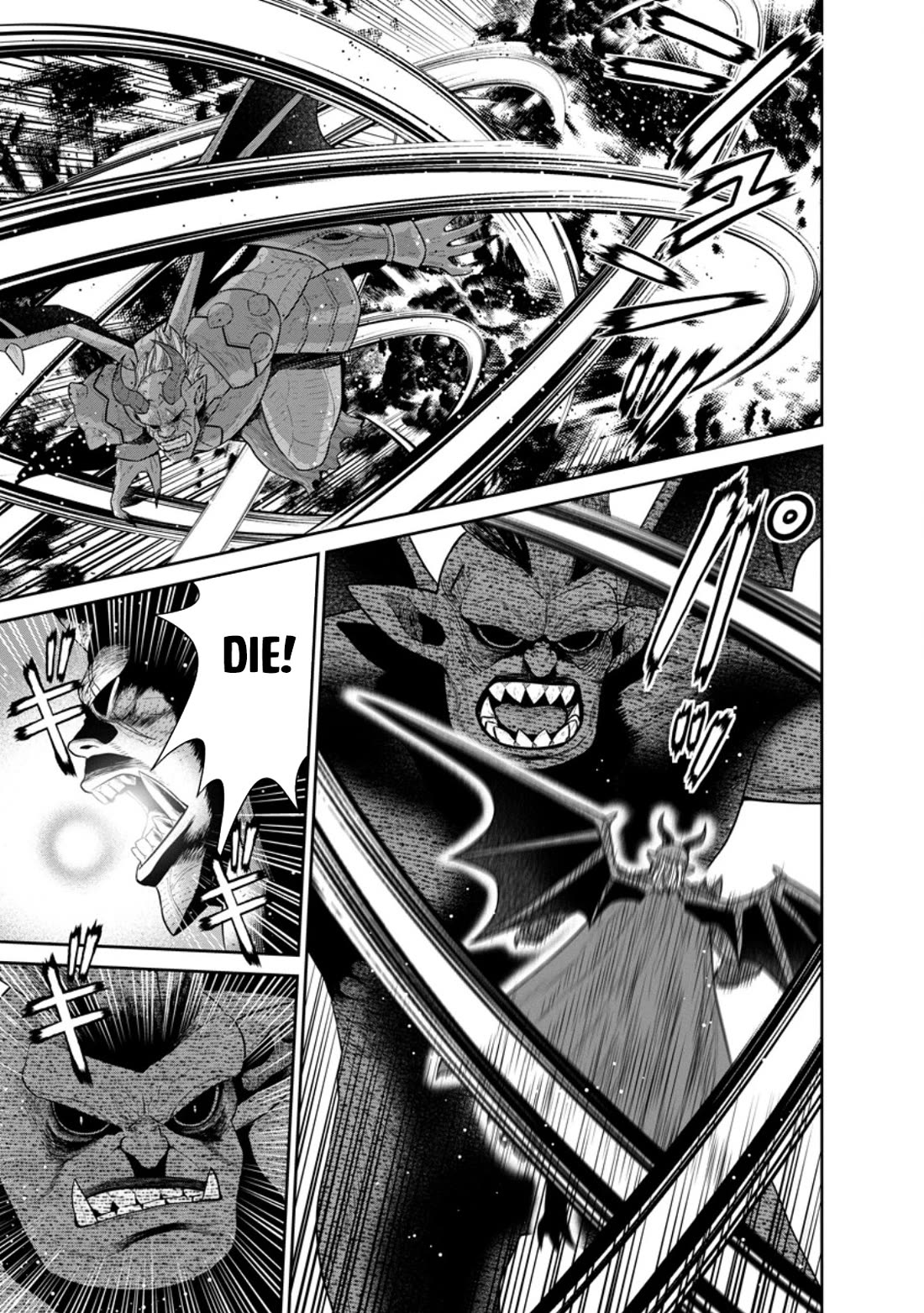 Maou Gun Saikyou no Majutsushi wa Ningen datta chapter 43 page 22