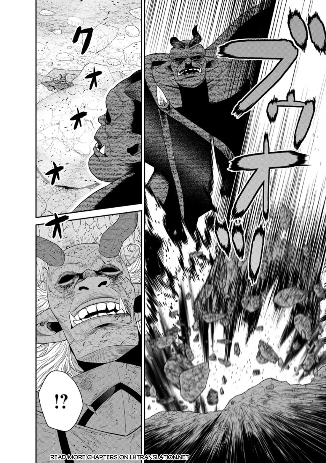 Maou Gun Saikyou no Majutsushi wa Ningen datta chapter 43 page 23