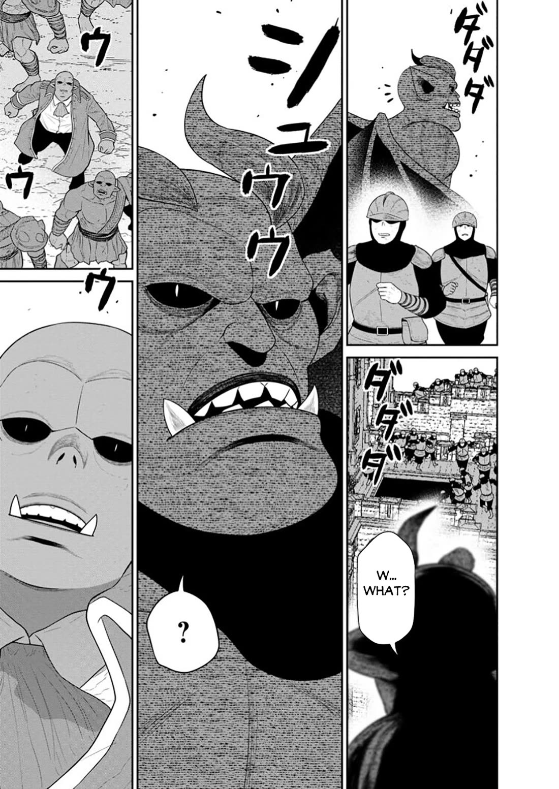 Maou Gun Saikyou no Majutsushi wa Ningen datta chapter 43 page 24