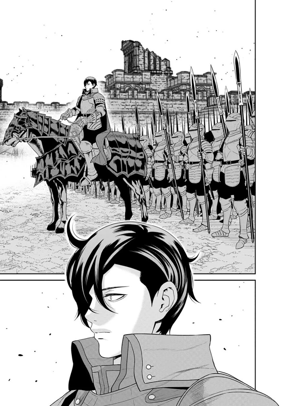 Maou Gun Saikyou no Majutsushi wa Ningen datta chapter 43 page 29