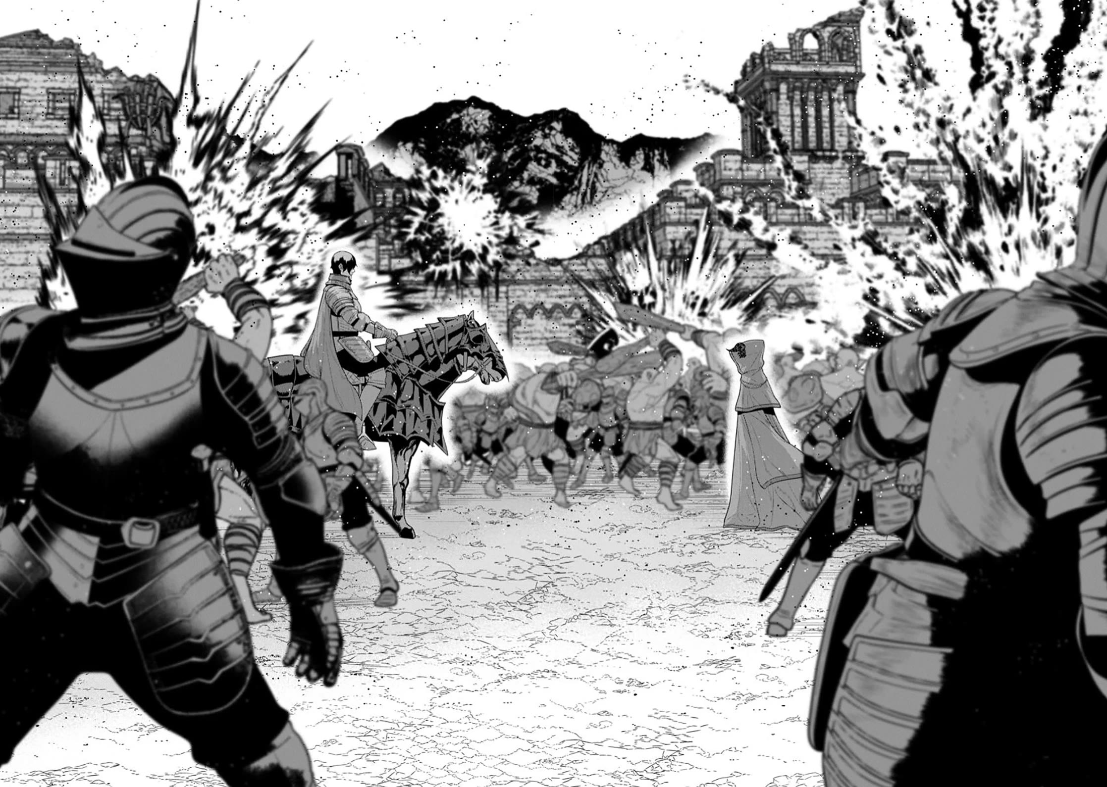 Maou Gun Saikyou no Majutsushi wa Ningen datta chapter 43 page 31