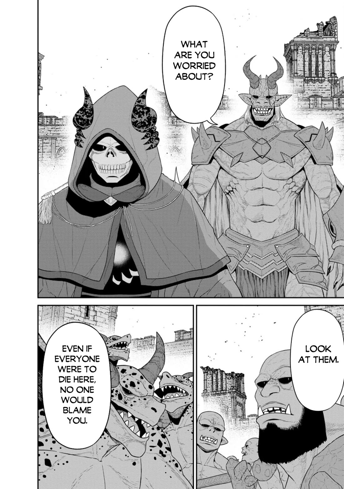 Maou Gun Saikyou no Majutsushi wa Ningen datta chapter 43 page 7