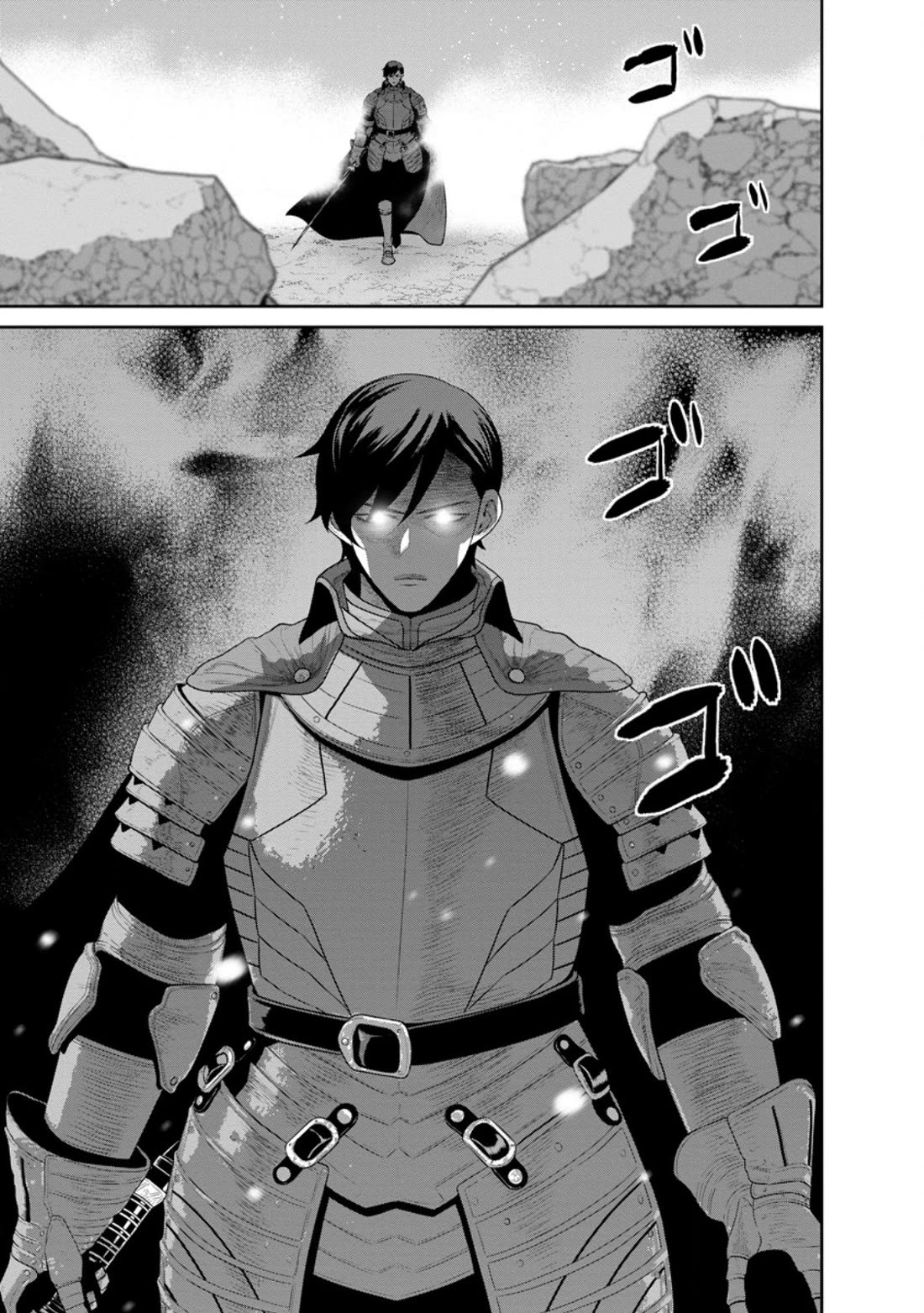 Maou Gun Saikyou no Majutsushi wa Ningen datta chapter 44 page 10