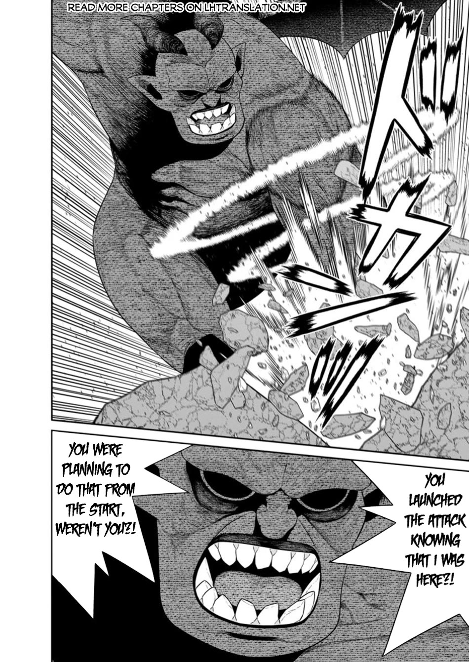 Maou Gun Saikyou no Majutsushi wa Ningen datta chapter 44 page 13