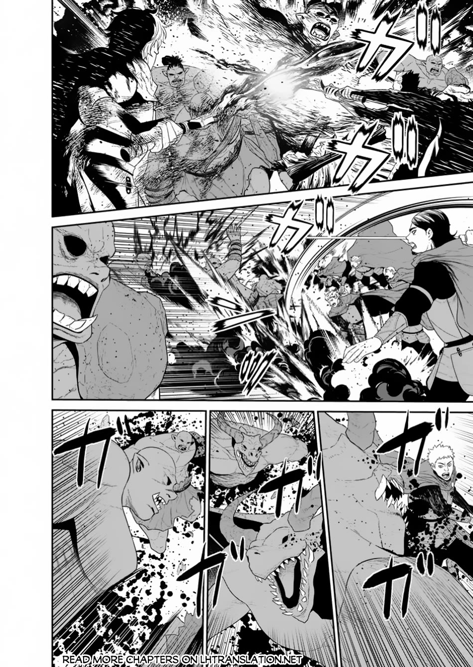 Maou Gun Saikyou no Majutsushi wa Ningen datta chapter 44 page 17