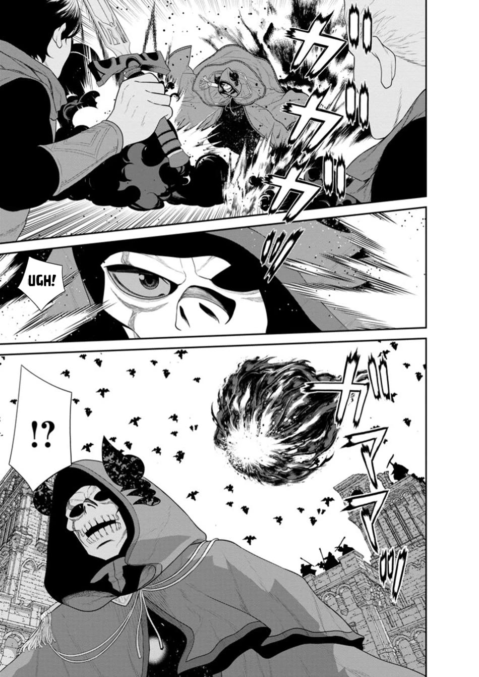 Maou Gun Saikyou no Majutsushi wa Ningen datta chapter 44 page 18