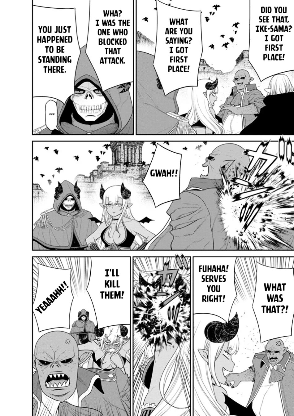 Maou Gun Saikyou no Majutsushi wa Ningen datta chapter 44 page 21