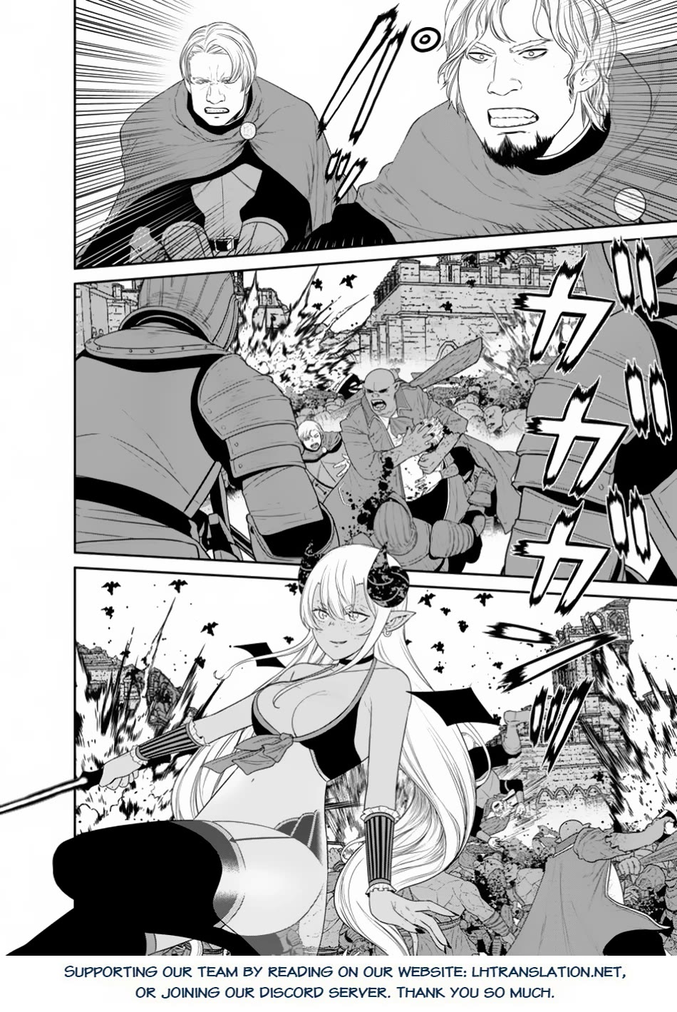 Maou Gun Saikyou no Majutsushi wa Ningen datta chapter 44 page 23