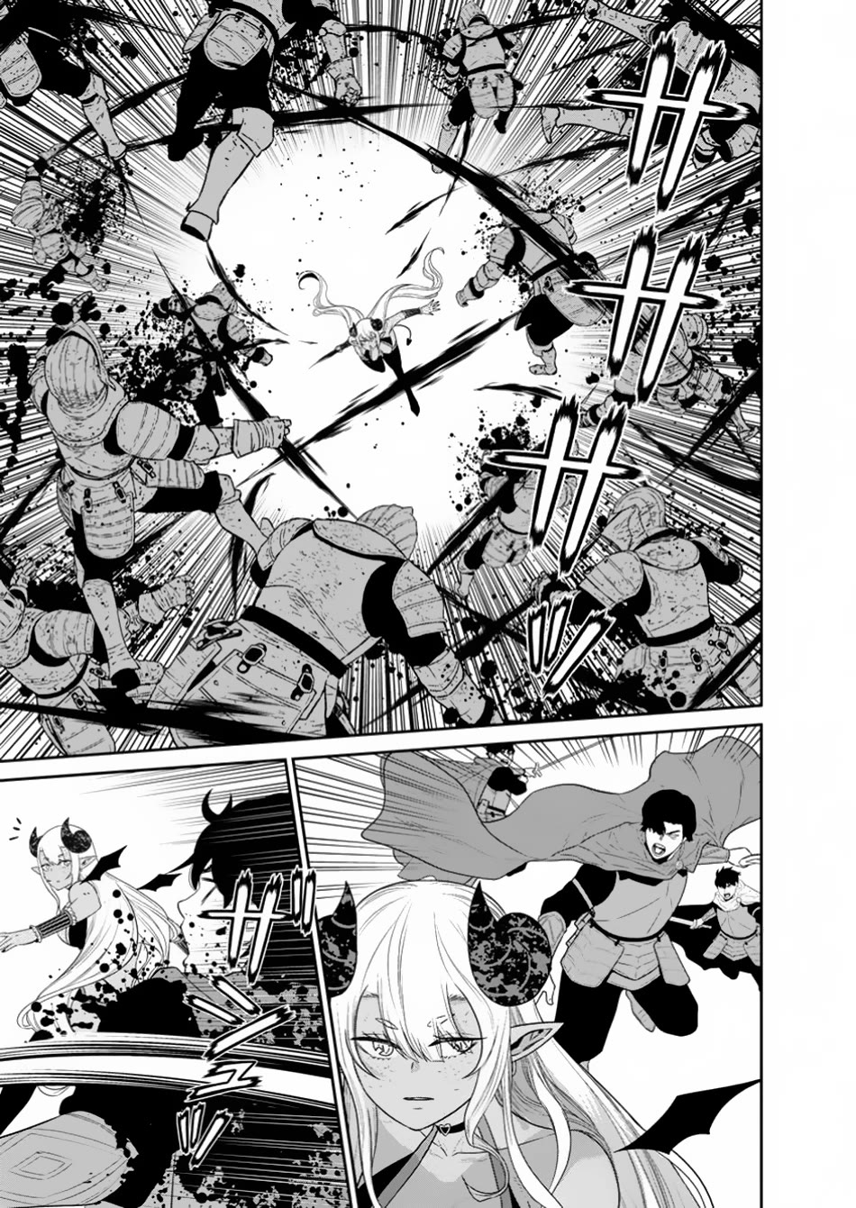 Maou Gun Saikyou no Majutsushi wa Ningen datta chapter 44 page 24