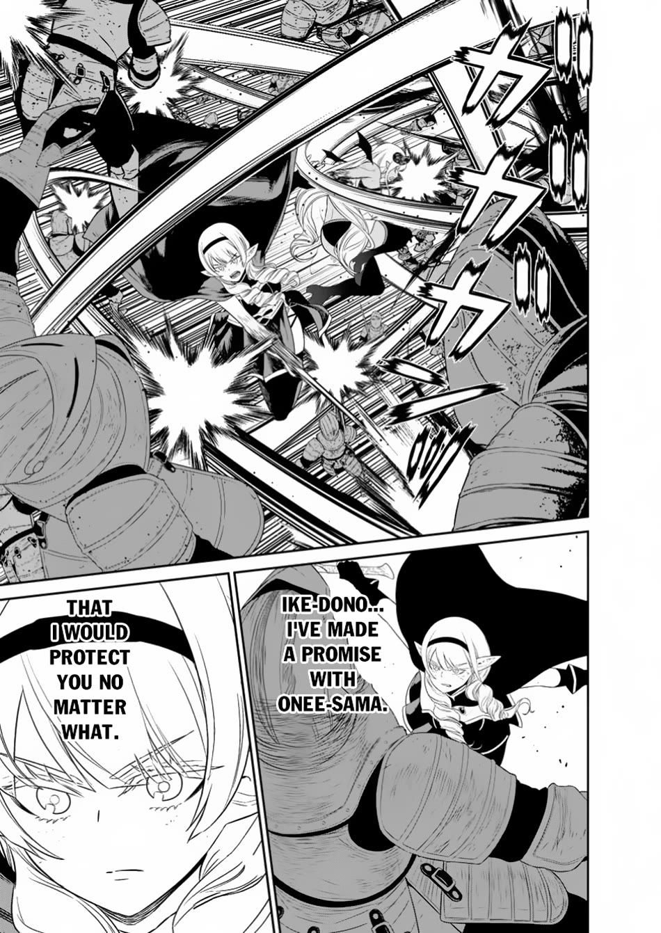 Maou Gun Saikyou no Majutsushi wa Ningen datta chapter 44 page 26