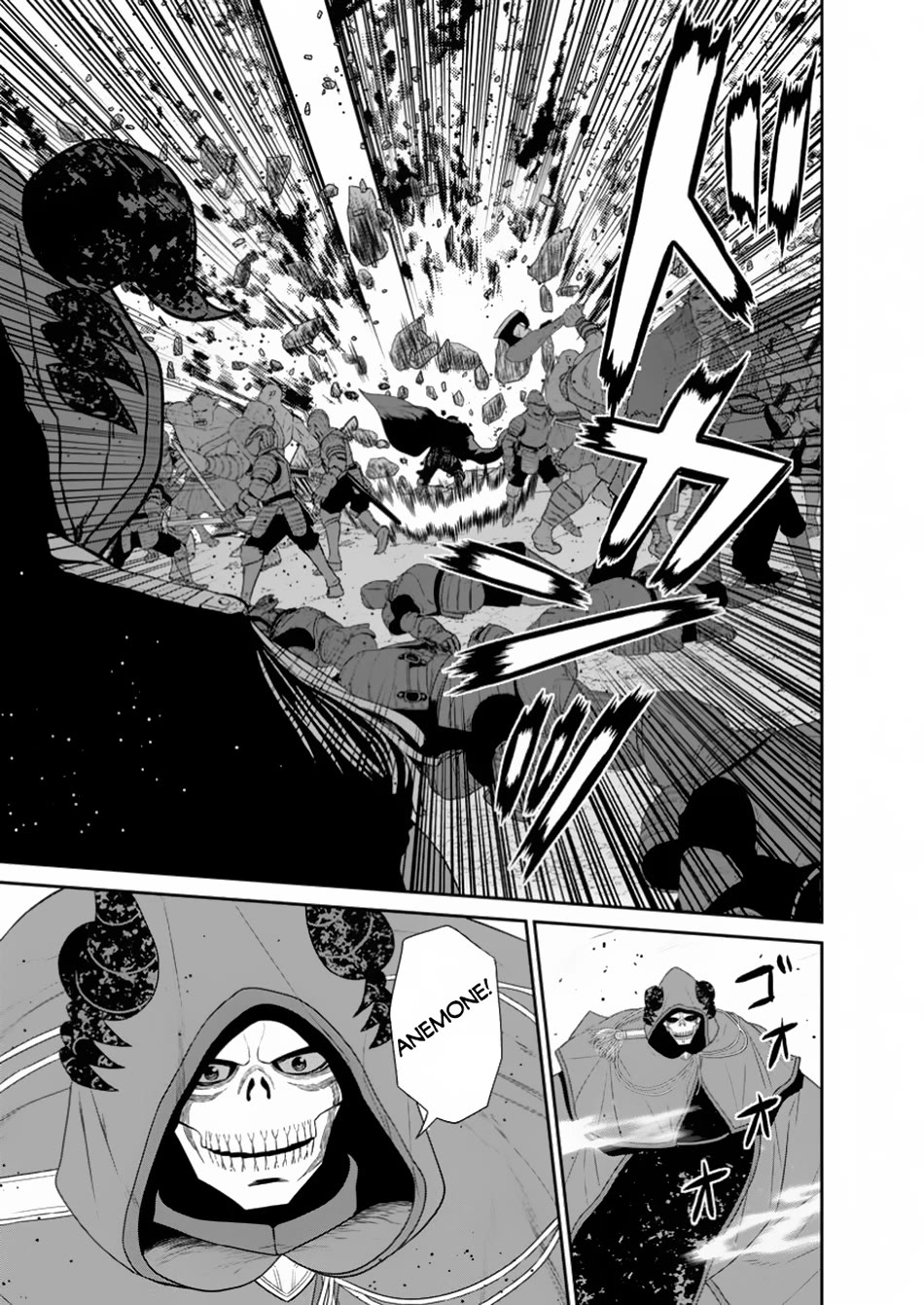 Maou Gun Saikyou no Majutsushi wa Ningen datta chapter 44 page 28