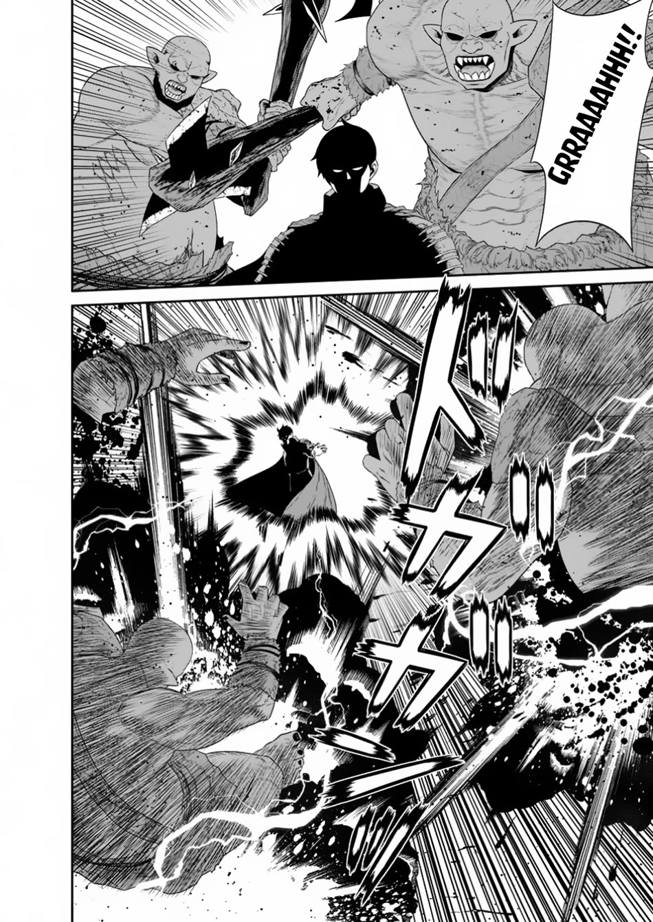 Maou Gun Saikyou no Majutsushi wa Ningen datta chapter 44 page 29