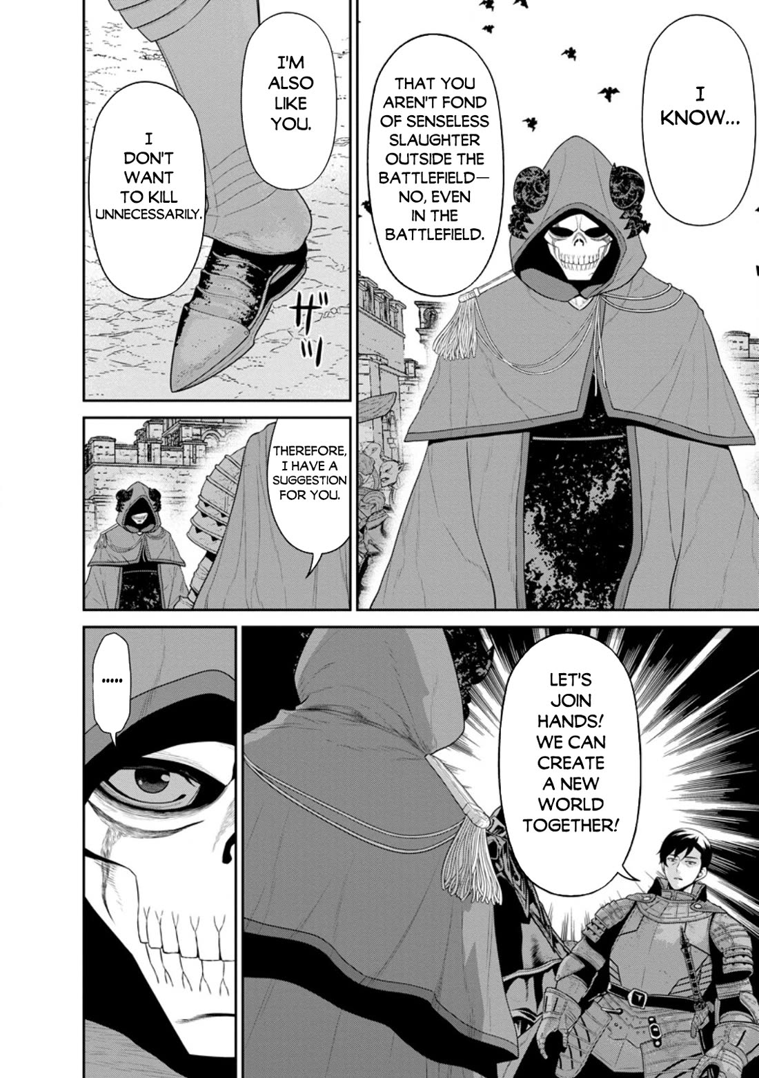 Maou Gun Saikyou no Majutsushi wa Ningen datta chapter 44 page 3