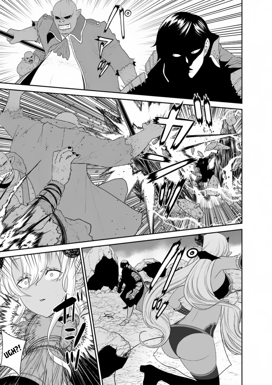 Maou Gun Saikyou no Majutsushi wa Ningen datta chapter 44 page 30