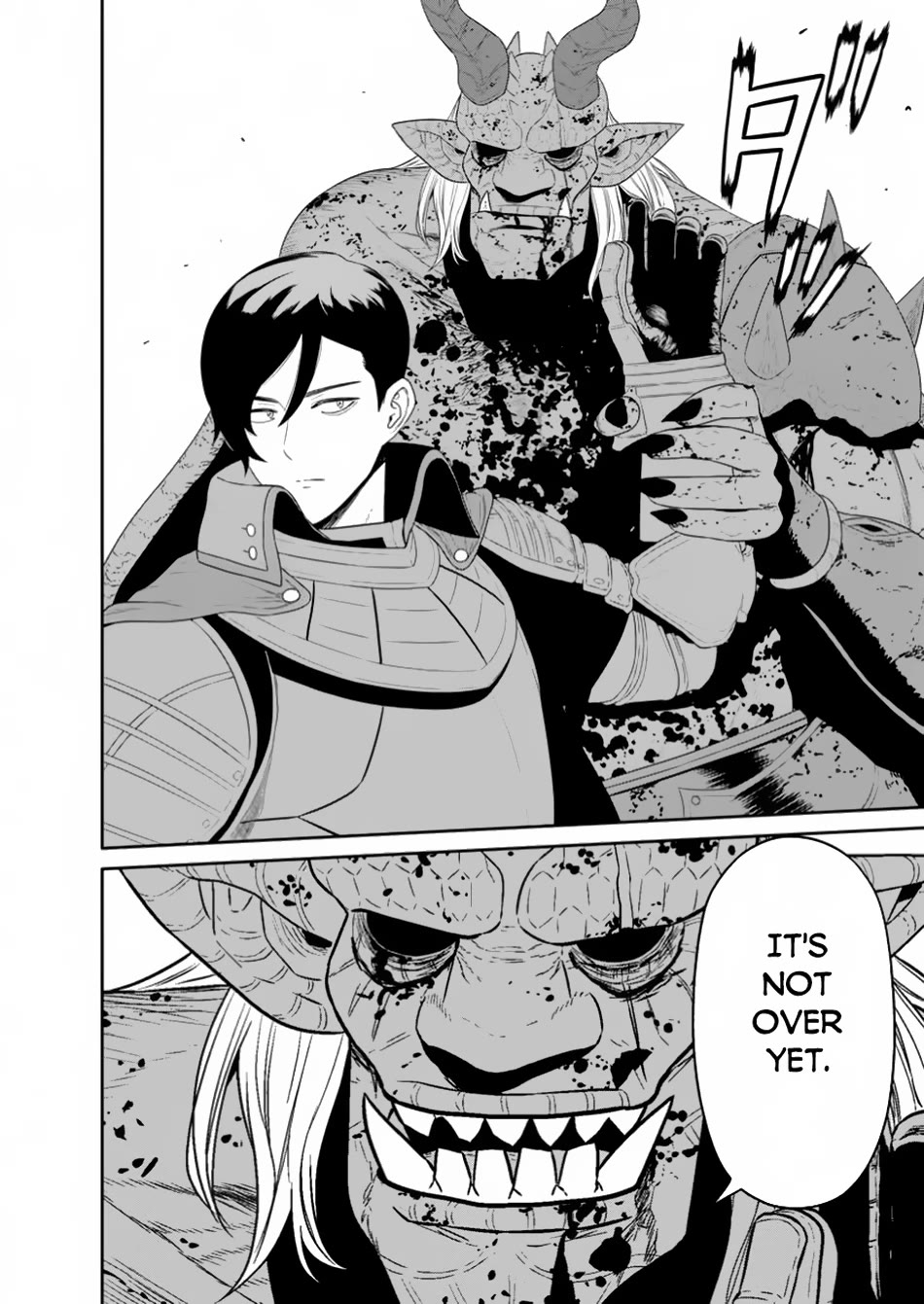 Maou Gun Saikyou no Majutsushi wa Ningen datta chapter 44 page 32