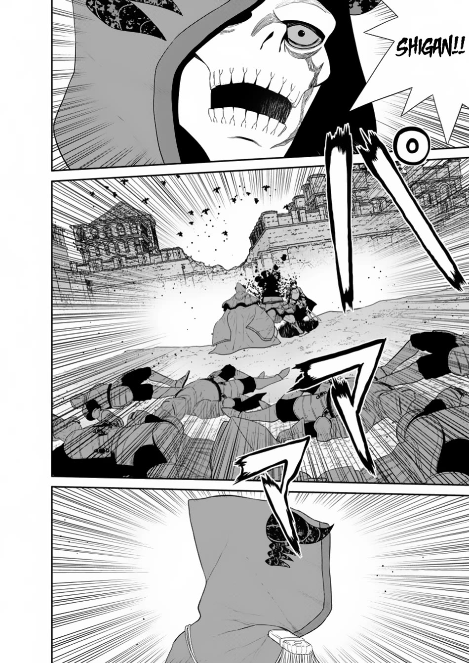 Maou Gun Saikyou no Majutsushi wa Ningen datta chapter 44 page 35