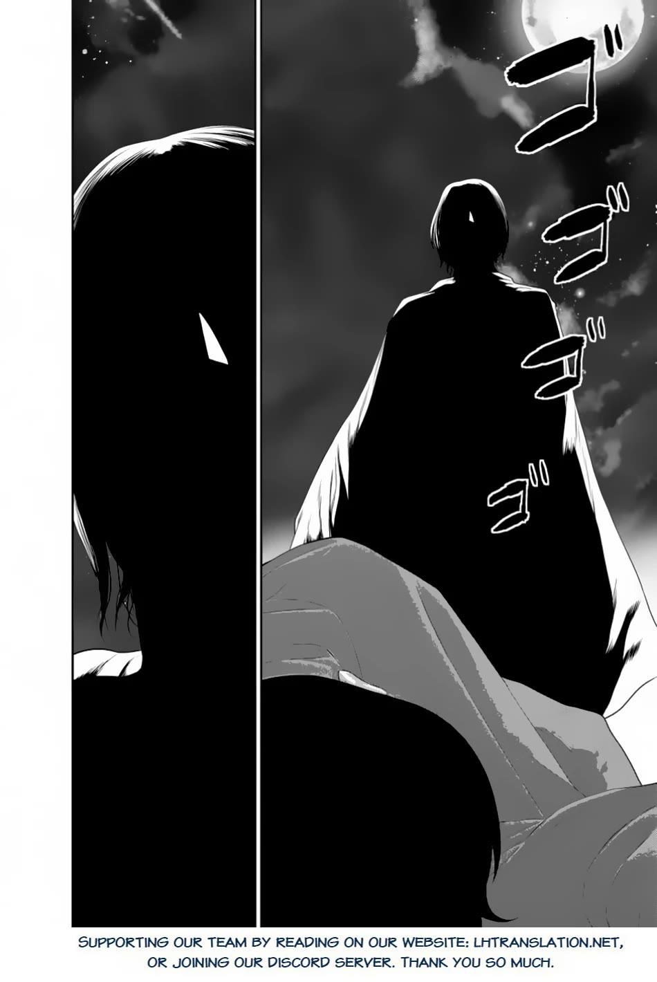 Maou Gun Saikyou no Majutsushi wa Ningen datta chapter 44 page 43