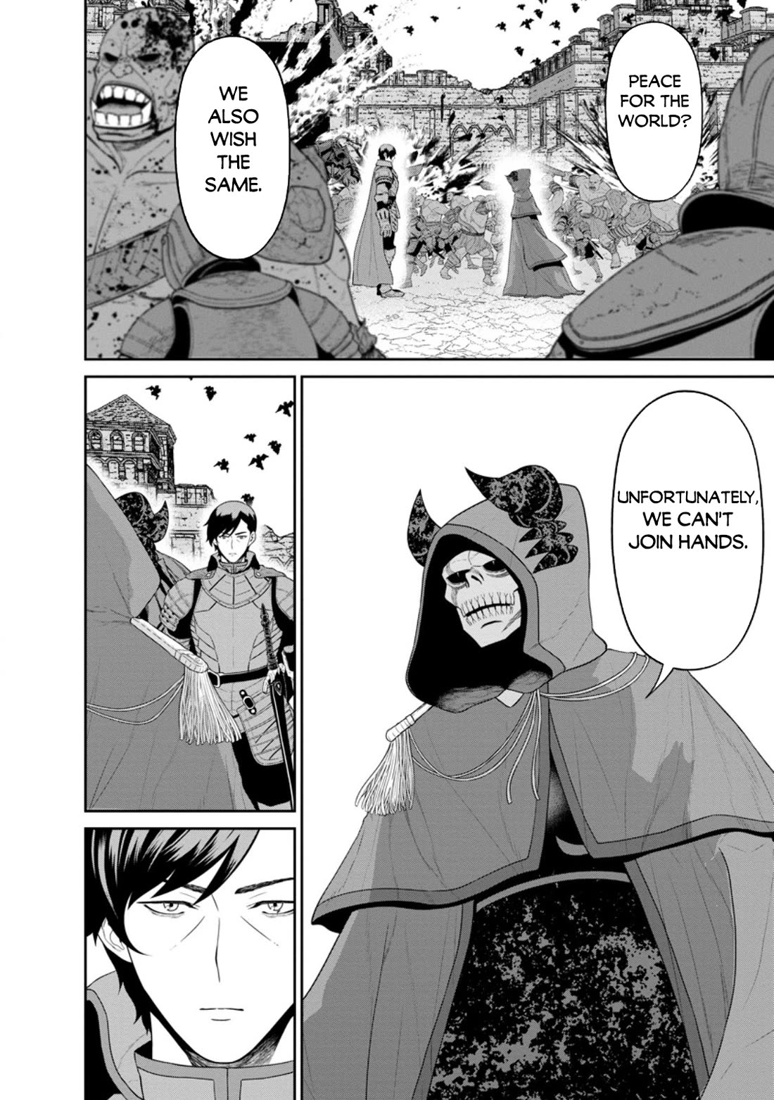 Maou Gun Saikyou no Majutsushi wa Ningen datta chapter 44 page 5