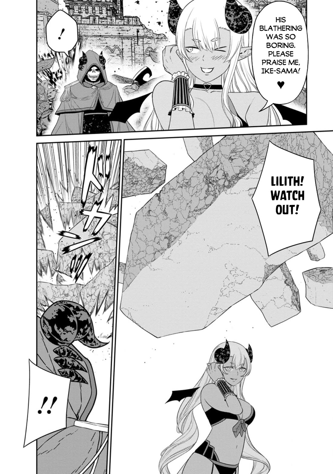 Maou Gun Saikyou no Majutsushi wa Ningen datta chapter 44 page 9