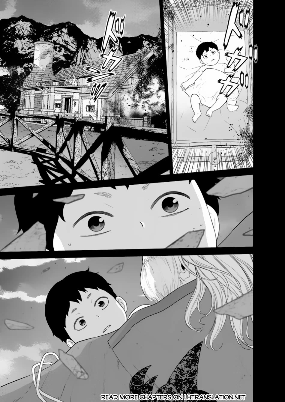 Maou Gun Saikyou no Majutsushi wa Ningen datta chapter 45 page 11