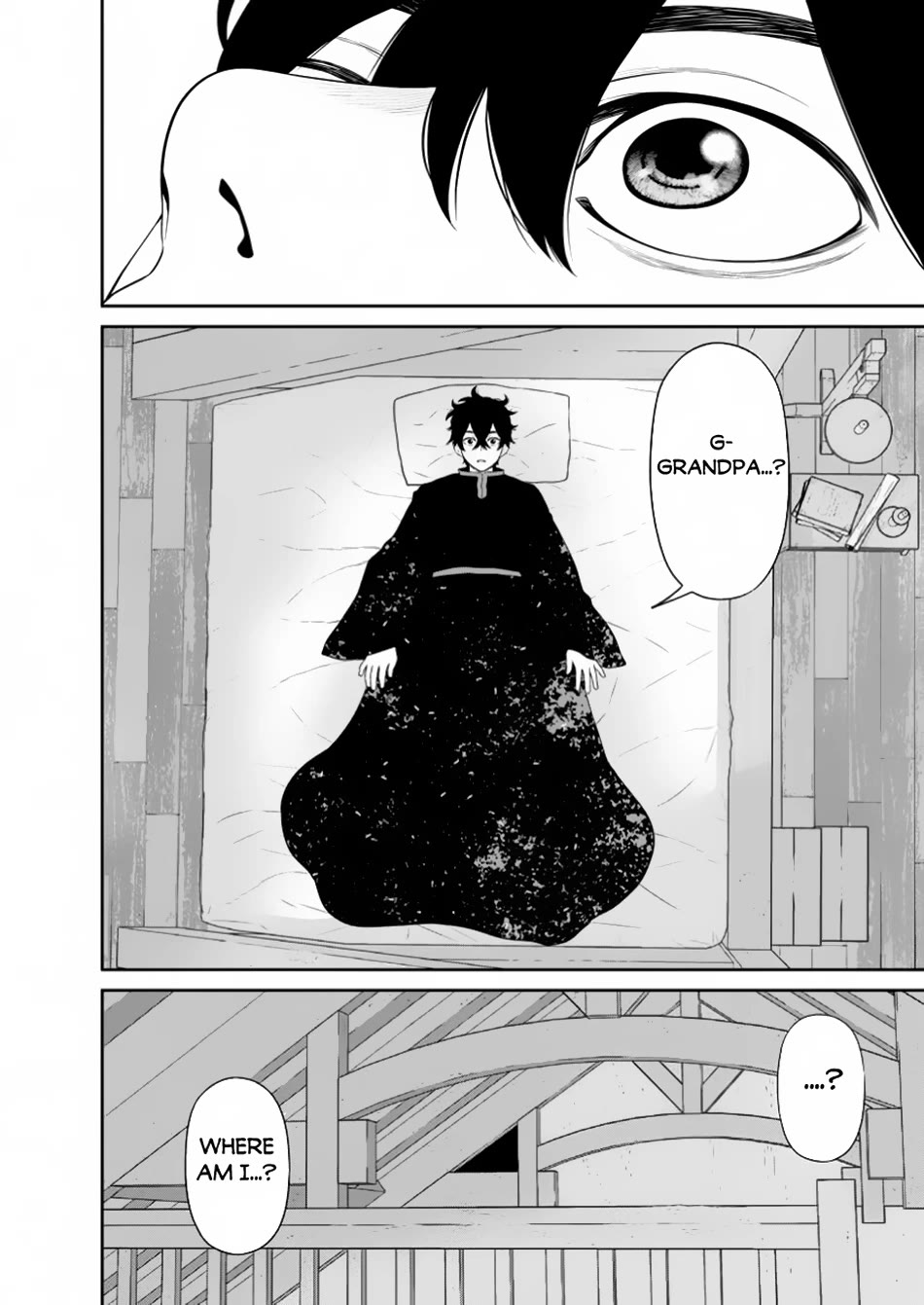 Maou Gun Saikyou no Majutsushi wa Ningen datta chapter 45 page 13