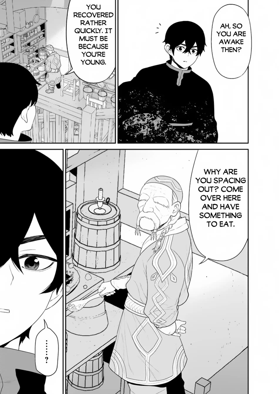 Maou Gun Saikyou no Majutsushi wa Ningen datta chapter 45 page 14