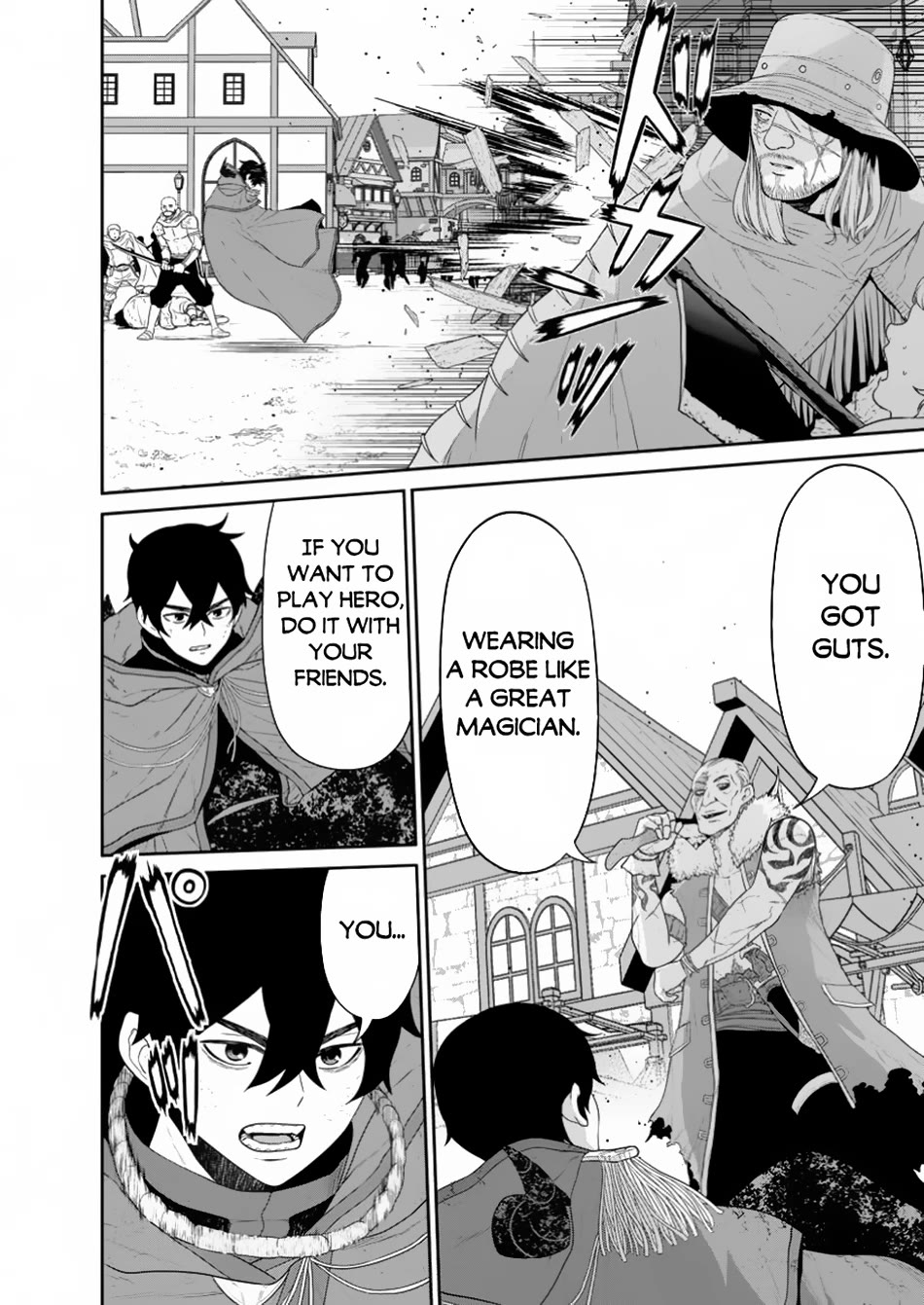 Maou Gun Saikyou no Majutsushi wa Ningen datta chapter 45 page 25