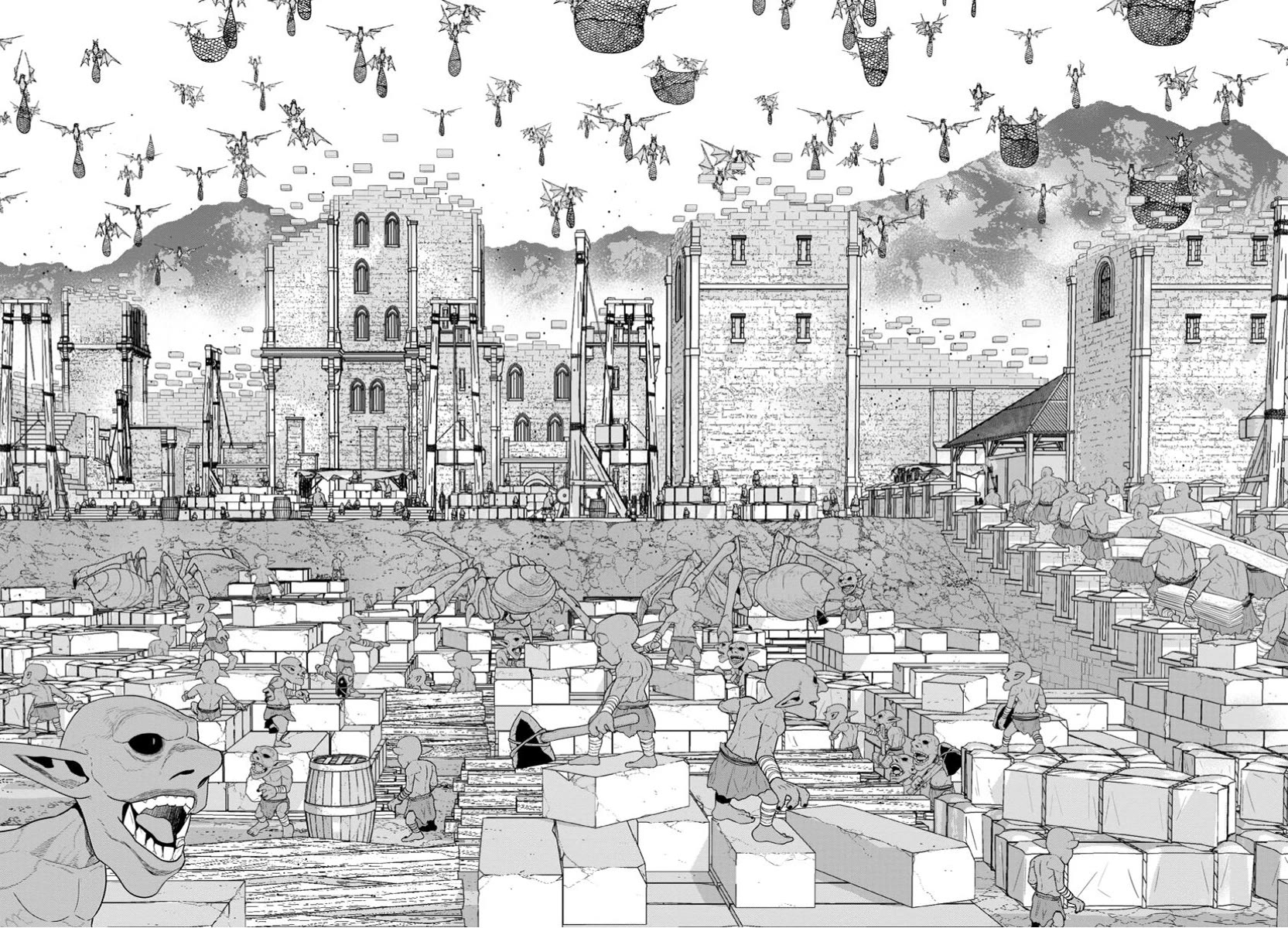 Maou Gun Saikyou no Majutsushi wa Ningen datta chapter 45 page 3