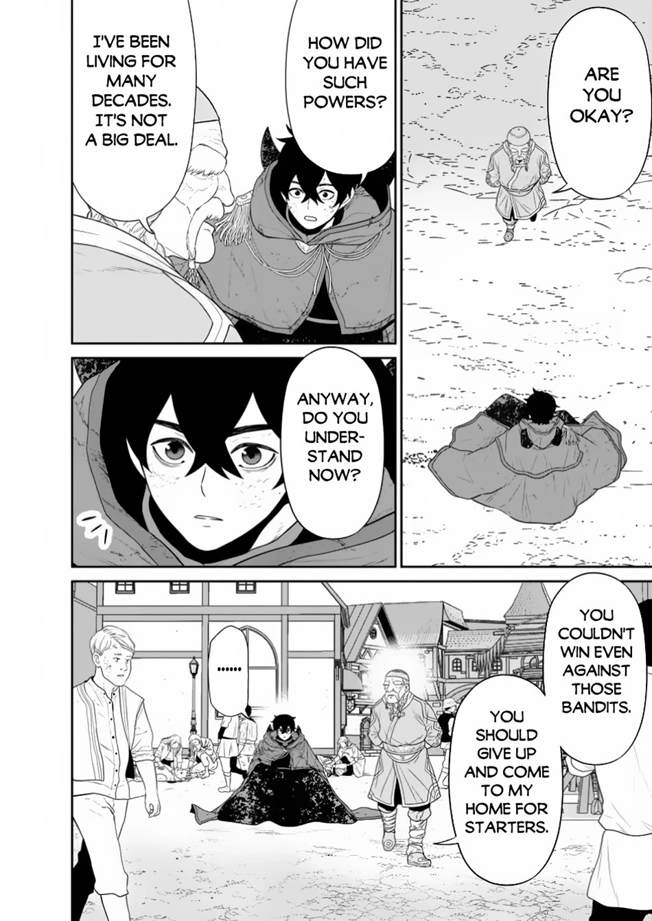 Maou Gun Saikyou no Majutsushi wa Ningen datta chapter 45 page 31