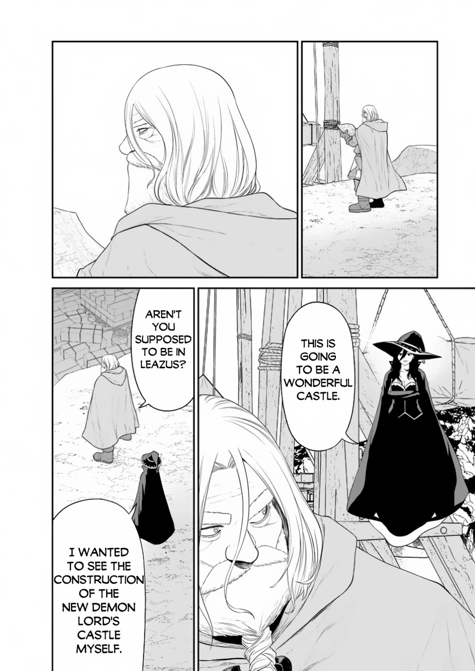 Maou Gun Saikyou no Majutsushi wa Ningen datta chapter 45 page 4