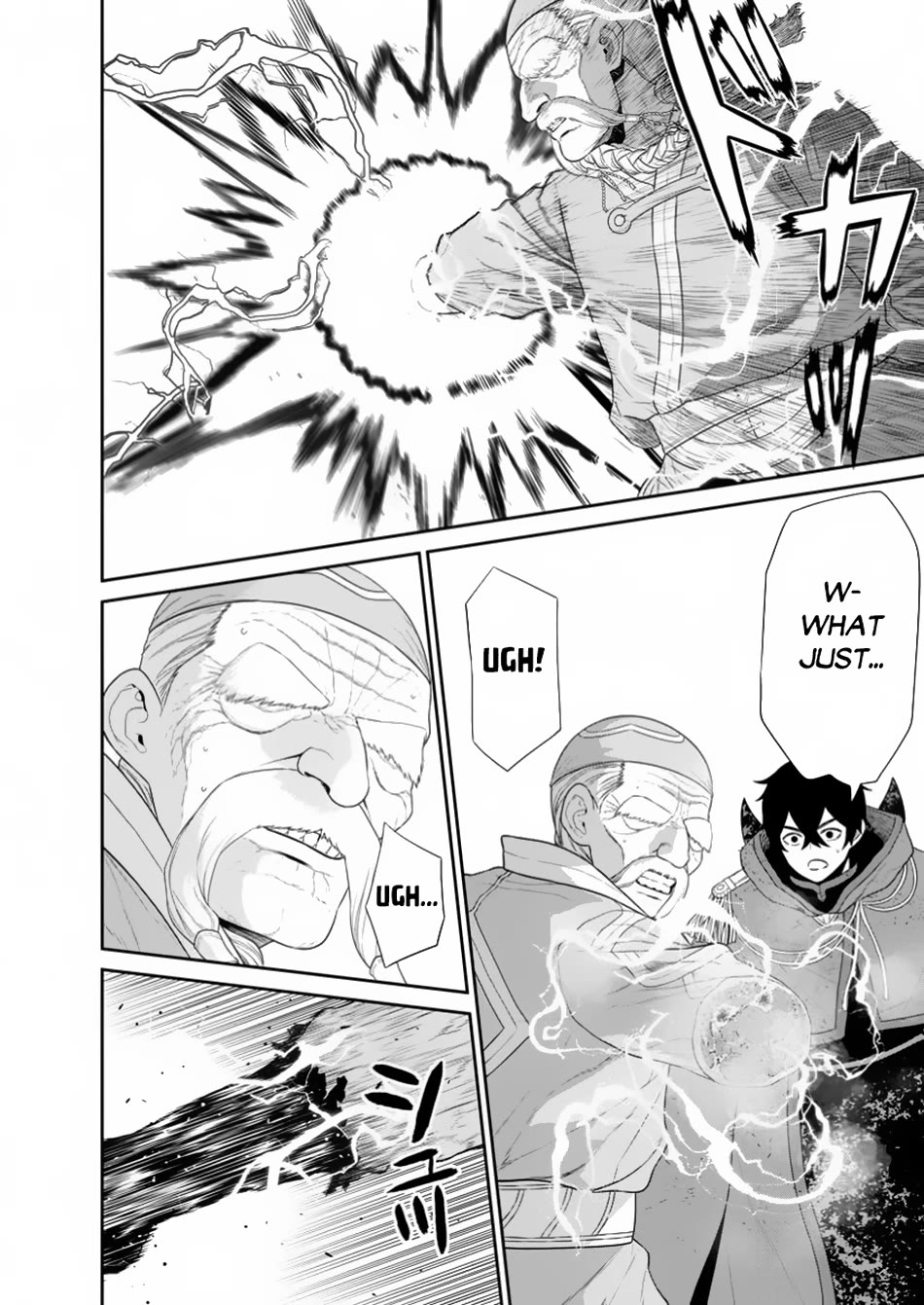 Maou Gun Saikyou no Majutsushi wa Ningen datta chapter 46 page 3