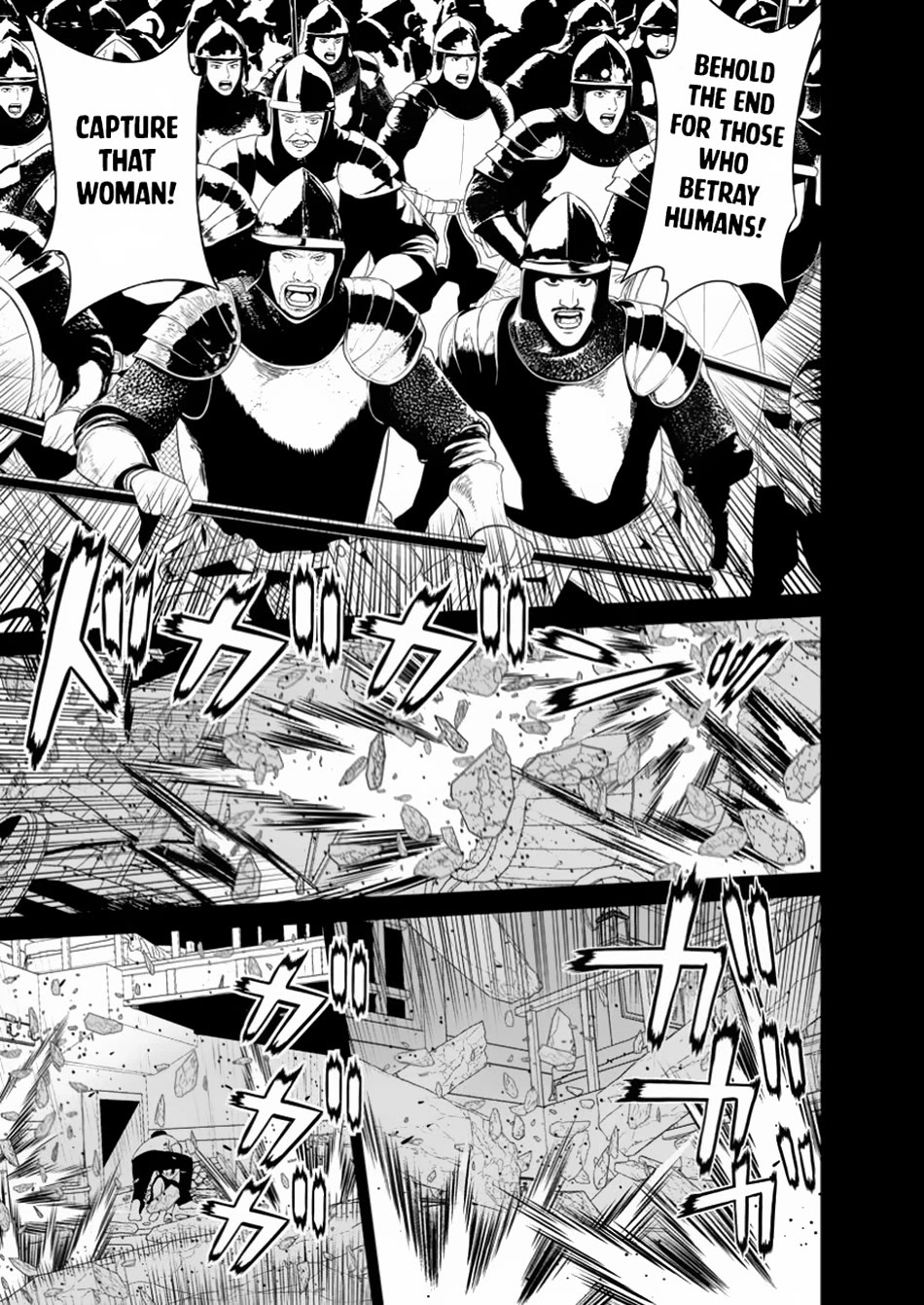 Maou Gun Saikyou no Majutsushi wa Ningen datta chapter 46 page 31