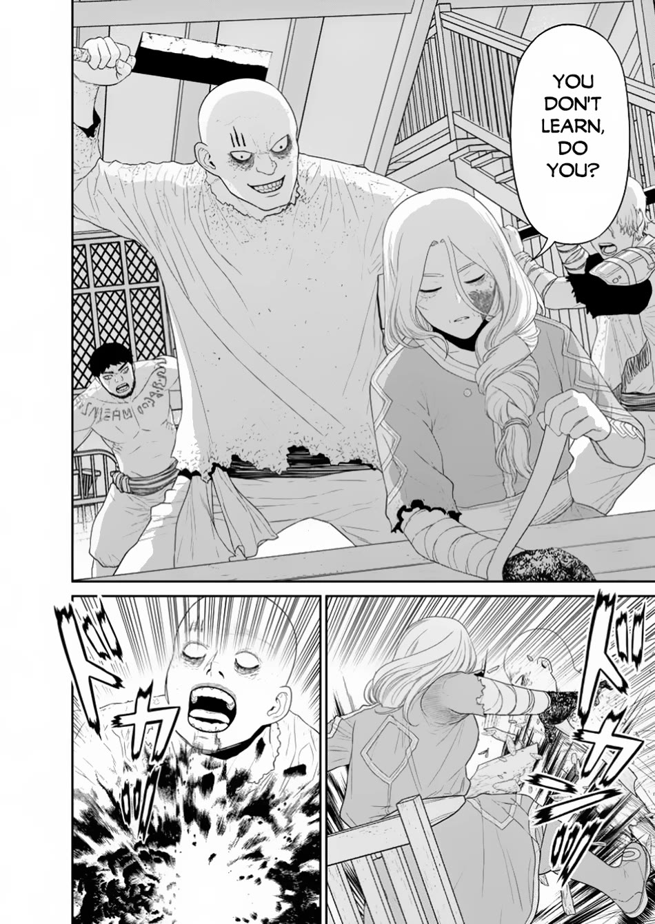 Maou Gun Saikyou no Majutsushi wa Ningen datta chapter 46 page 34