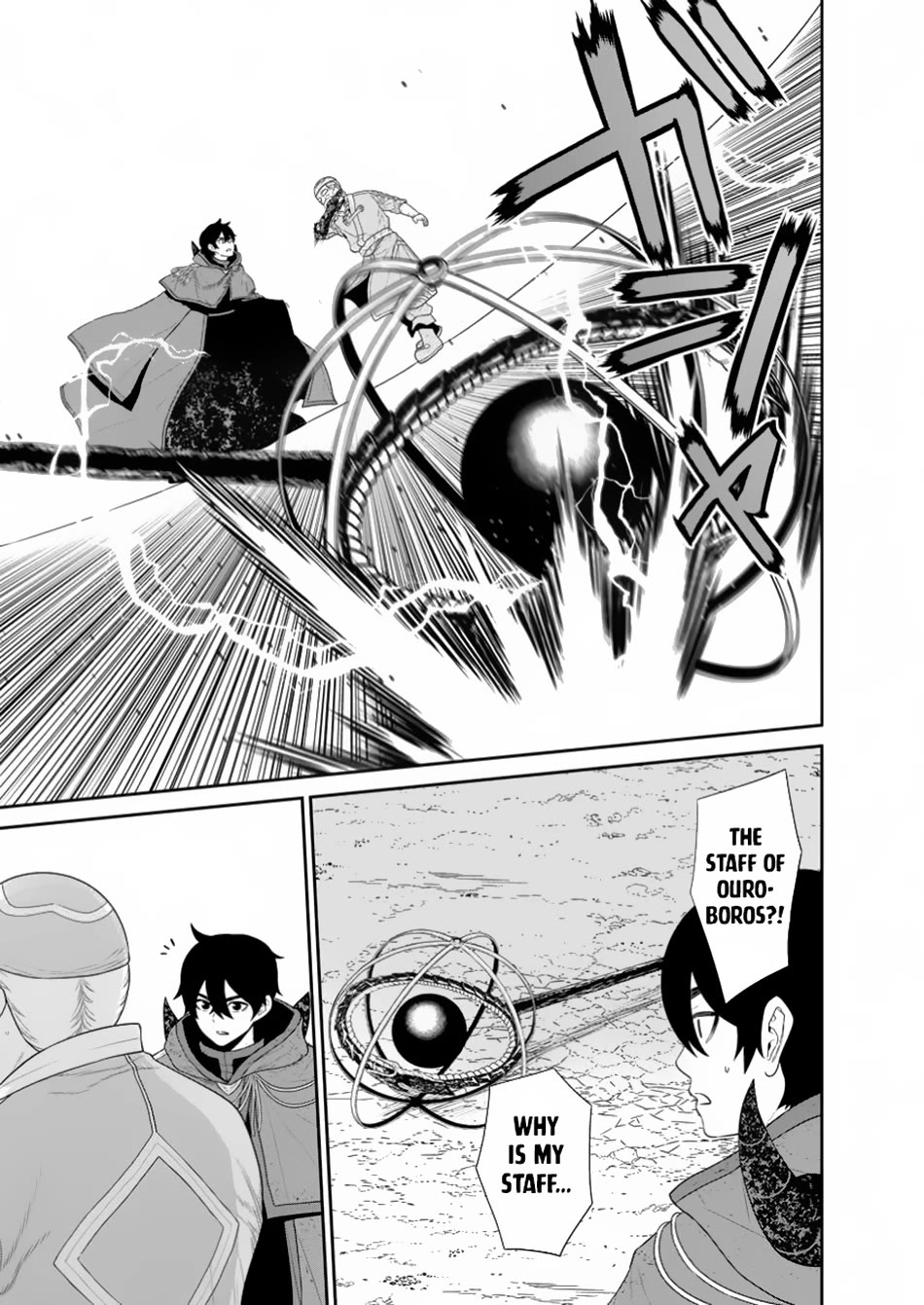 Maou Gun Saikyou no Majutsushi wa Ningen datta chapter 46 page 4