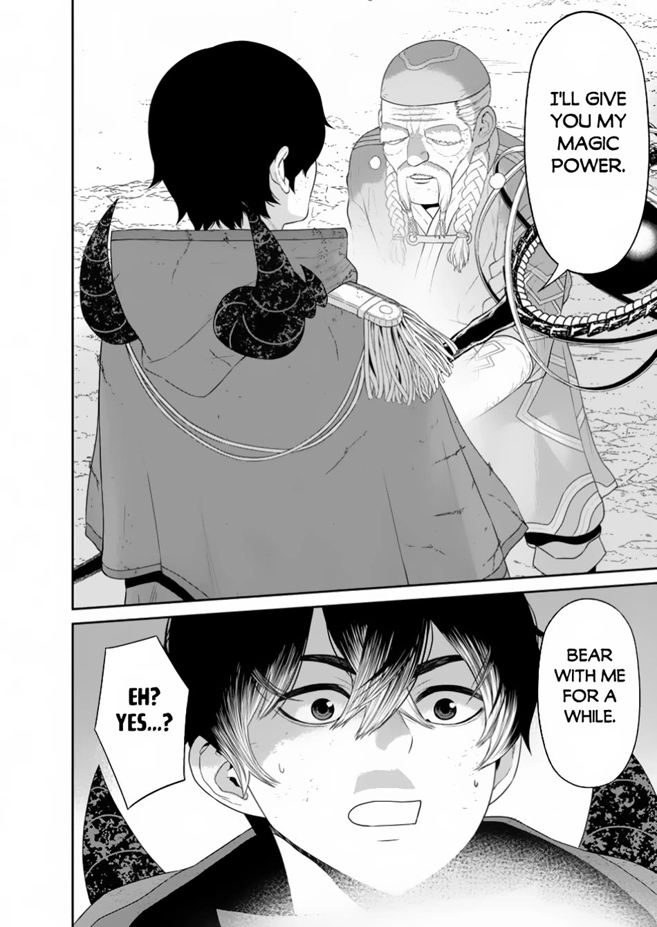 Maou Gun Saikyou no Majutsushi wa Ningen datta chapter 46 page 7