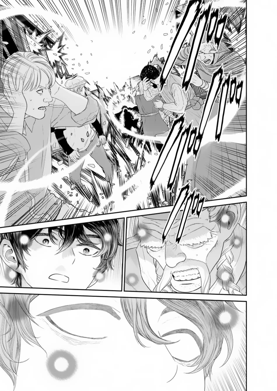 Maou Gun Saikyou no Majutsushi wa Ningen datta chapter 46 page 8