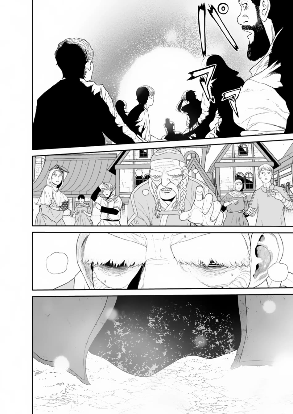 Maou Gun Saikyou no Majutsushi wa Ningen datta chapter 46 page 9