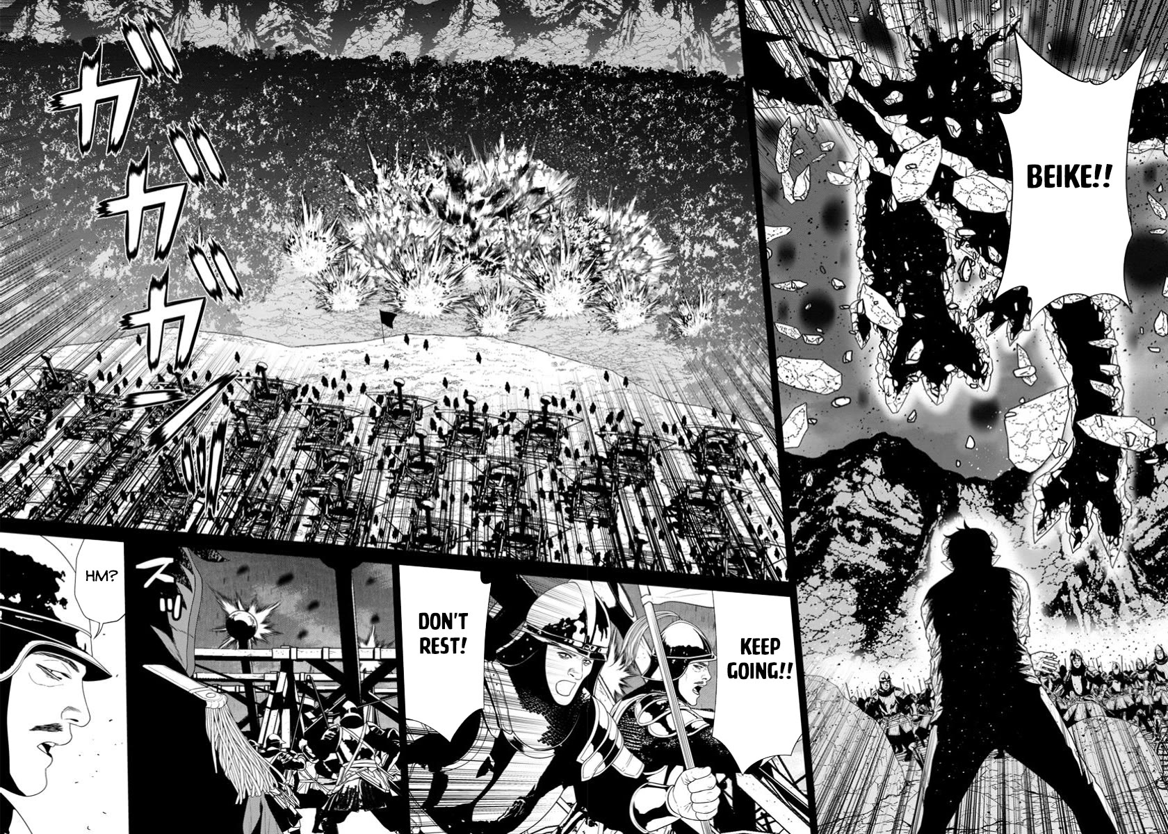 Maou Gun Saikyou no Majutsushi wa Ningen datta chapter 47 page 13