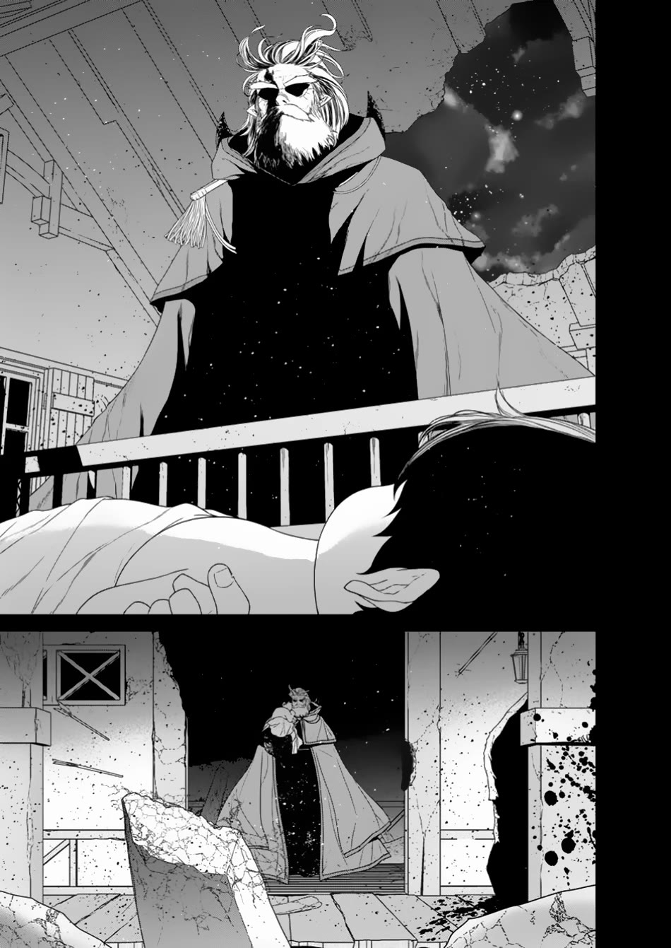 Maou Gun Saikyou no Majutsushi wa Ningen datta chapter 47 page 15