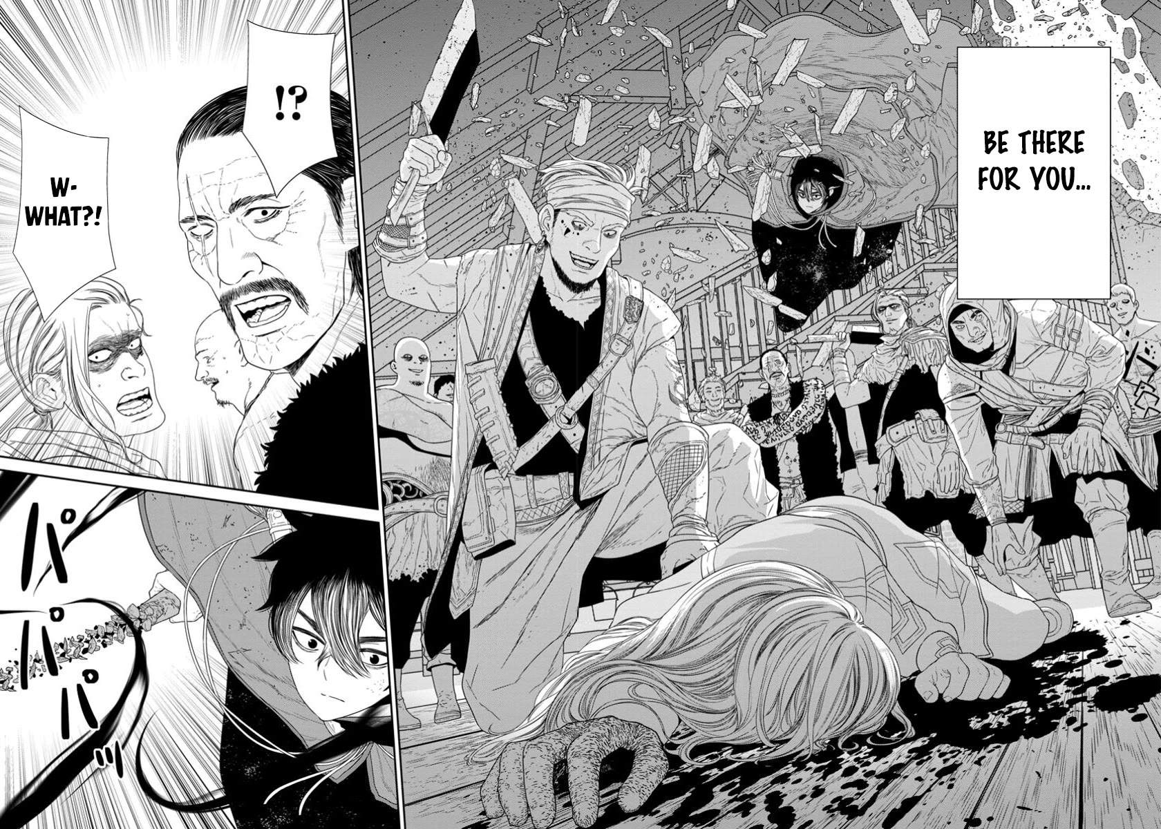 Maou Gun Saikyou no Majutsushi wa Ningen datta chapter 47 page 23